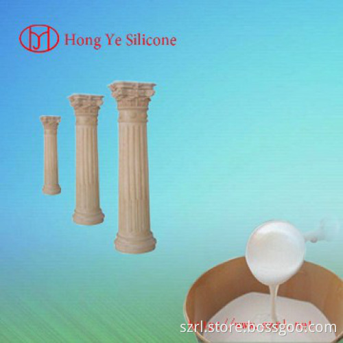 rtv2 mold silicone rubber for gypsum moldings cornice